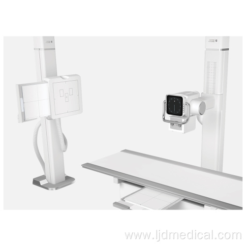 Hospital Medical Fixed Digital X-ray Machine